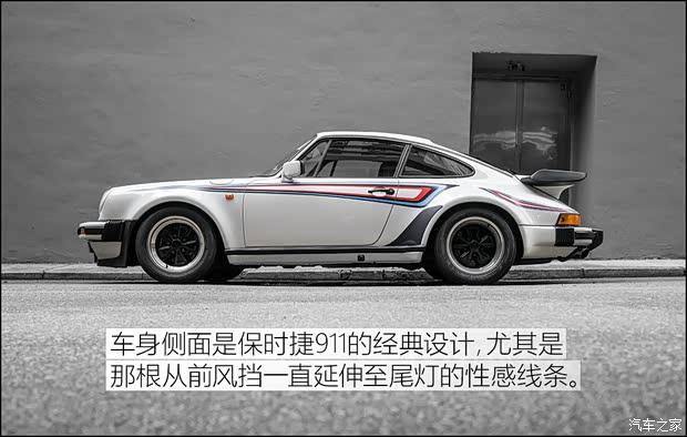 保时捷 保时捷911 以往经典款