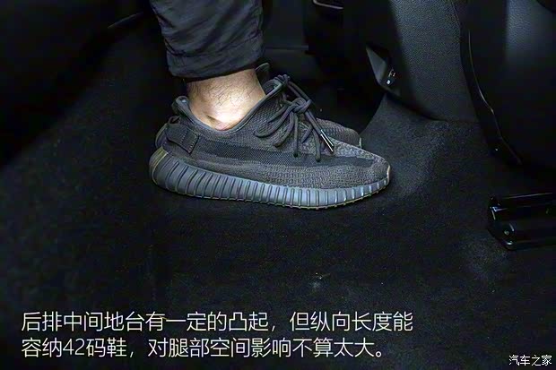 长安福特 福克斯 2021款 猎装版 EcoBoost 180 自动猎潮型 长安福特 福克斯 2021款 猎装版 EcoBoost 180 自动猎潮型