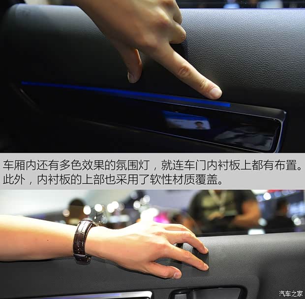 东风雷诺 科雷傲 2016款 基本型