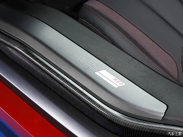 宝马(进口) 宝马i8 2016款 Protonic Red Edition