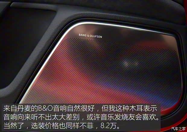 奥迪RS 奥迪RS 6 2016款 RS 6 4.0T Avant