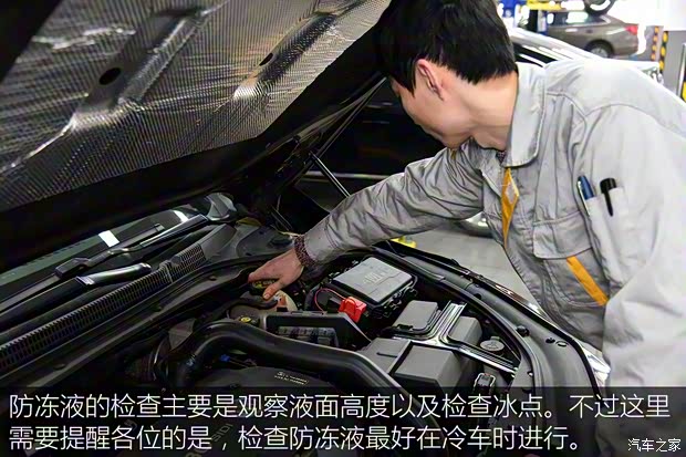 上汽通用别克 君越 2016款 28T 旗舰型 上汽通用别克 君越 2016款 28T 旗舰型