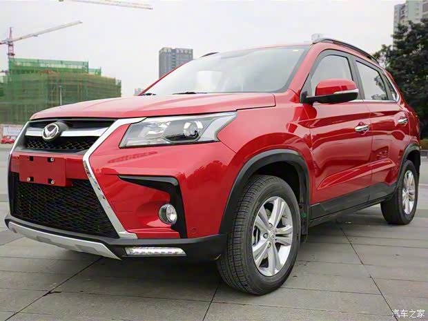 北汽银翔 北汽幻速S5 2017款 基本型 北汽银翔 北汽幻速S5 2017款 基本型