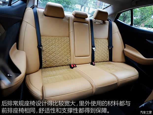 东风日产 西玛 2016款 基本型