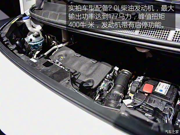 丰田(进口) PROACE 2016款 Verso 丰田(进口) PROACE 2016款 Verso