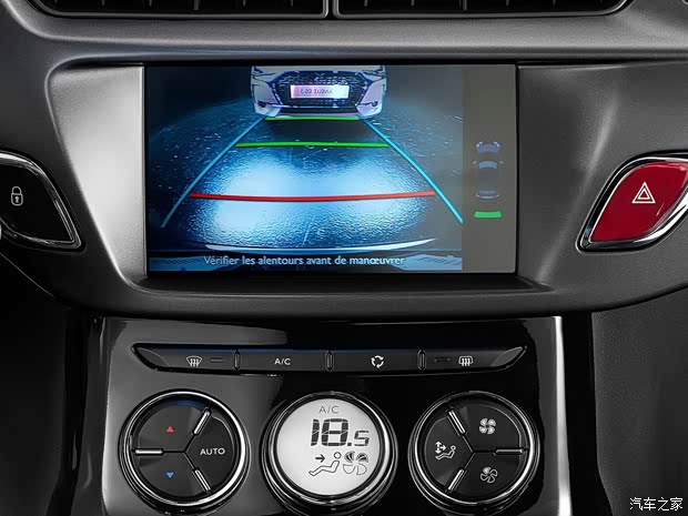 雪铁龙(进口) DS 3 2016款 基本型