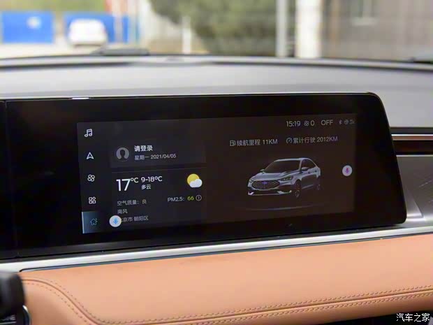 长安福特 福睿斯 2021款 1.5L 自动高配版