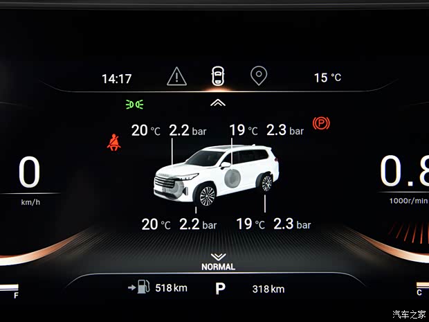 星途 星途TX 2021款 超能四驱版 1.6T 四驱超能1号