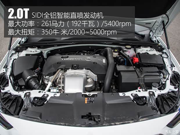 上汽通用别克 君威 2017款 28T 尊贵型