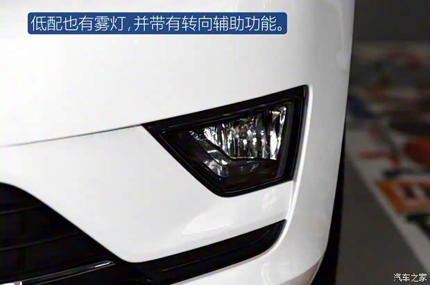 一汽-大眾 高爾夫·嘉旅 2016款 1.6L 自動舒適型