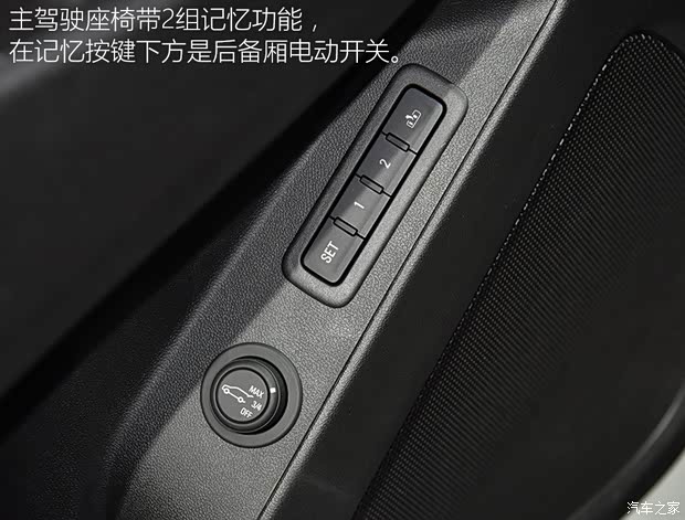 雪佛兰(进口) 探界者(海外) 2017款 基本型 雪佛兰(进口) 探界者(海外) 2017款 基本型