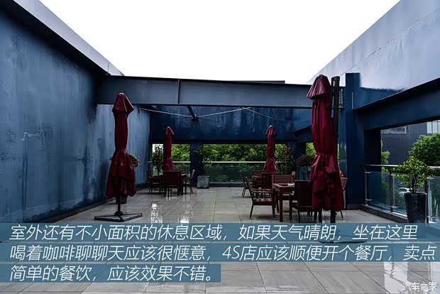 长安林肯 冒险家 2020款 2.0T 两驱尊雅版