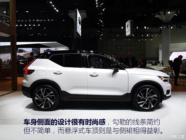 沃尔沃(进口) 沃尔沃XC40 2018款 基本型