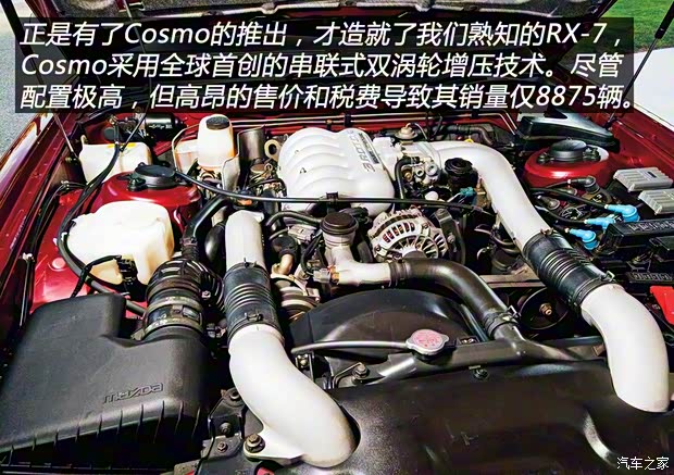 馬自達(dá)(進(jìn)口) Millenia 1995款 基本型