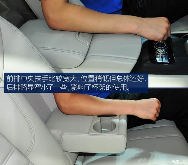 东风日产 启辰T90 2016款 基本型