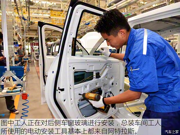 福田汽車 伽途V3 2015款 1.0L基本型LJ465Q