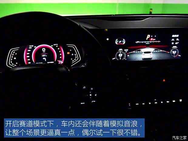 長(zhǎng)安汽車 長(zhǎng)安歐尚X5 2021款 1.5T DCT旗艦型