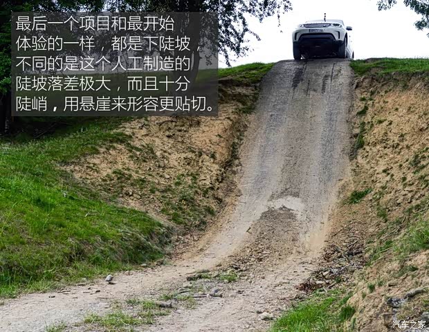 路虎(进口) 发现 2017款 3.0 V6 HSE