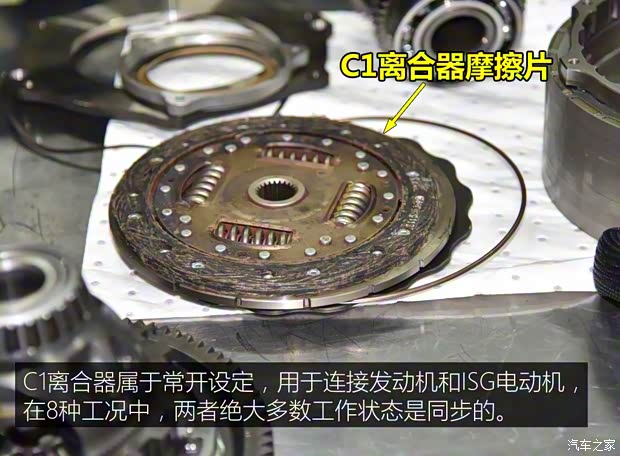 上汽集团 荣威e550 2016款 豪华版 上汽集团 荣威e550 2016款 豪华版
