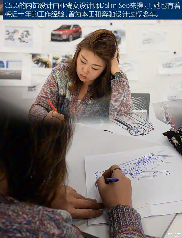 长安汽车 长安CS55 2017款 基本型 长安汽车 长安CS55 2017款 基本型