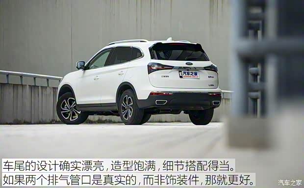 江淮汽车 瑞风S7 2017款 1.5T 自动豪华智能型