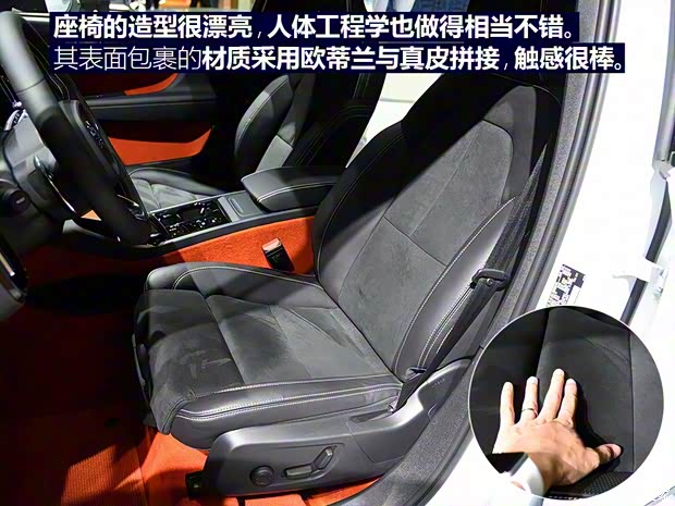 沃尔沃(进口) 沃尔沃XC40 2018款 基本型