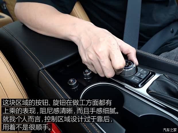 东风日产 西玛 2016款 基本型