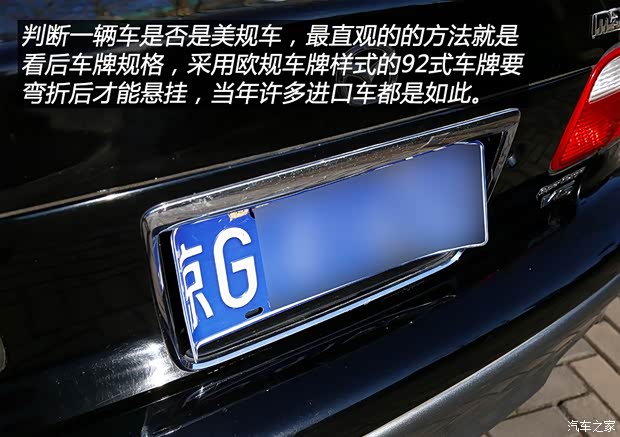 马自达(进口) Millenia 1995款 基本型