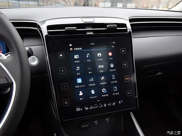 北京现代 途胜 2021款 途胜L 1.5T LUX尊贵版