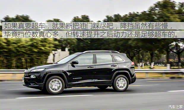 广汽菲克Jeep 自由光 2016款 2.0L 优越版 广汽菲克Jeep 自由光 2016款 2.0L 优越版