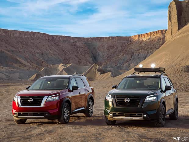 日产(进口) Pathfinder 2021款 基本型