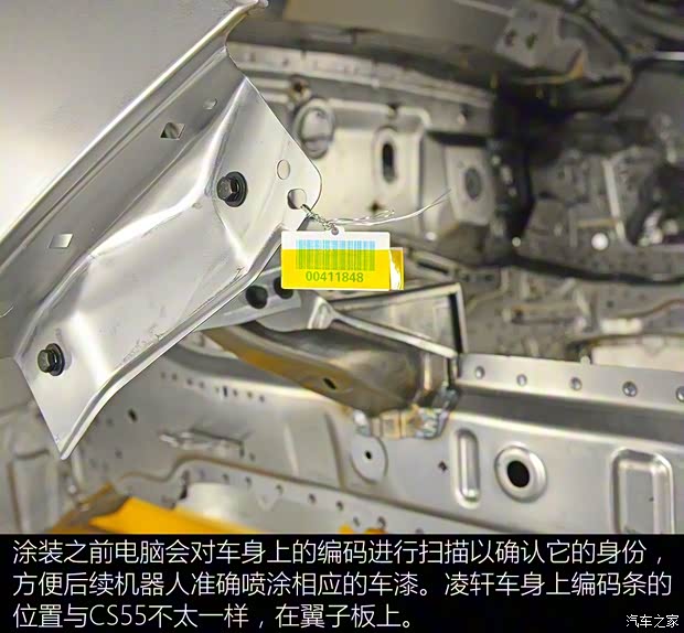 长安汽车 长安CS55 2017款 1.5T 自动炫耀型 长安汽车 长安CS55 2017款 1.5T 自动炫耀型