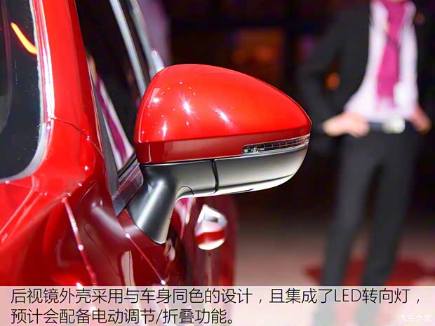 寶沃汽車 寶沃BX5 2016款 Concept