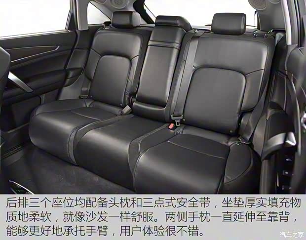 廣汽本田 冠道 2016款 基本型 廣汽本田 冠道 2016款 基本型