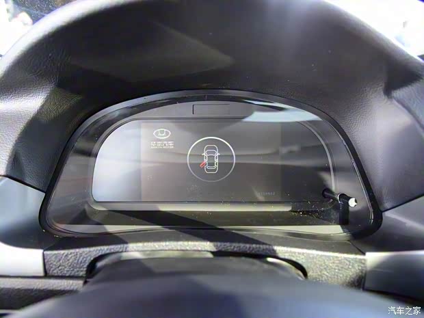 華泰新能源 華泰iEV230 2016款 尊貴型