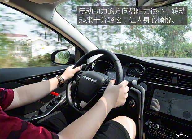 東風(fēng)啟辰 啟辰D60 2017款 1.6L CVT智聯(lián)豪華版