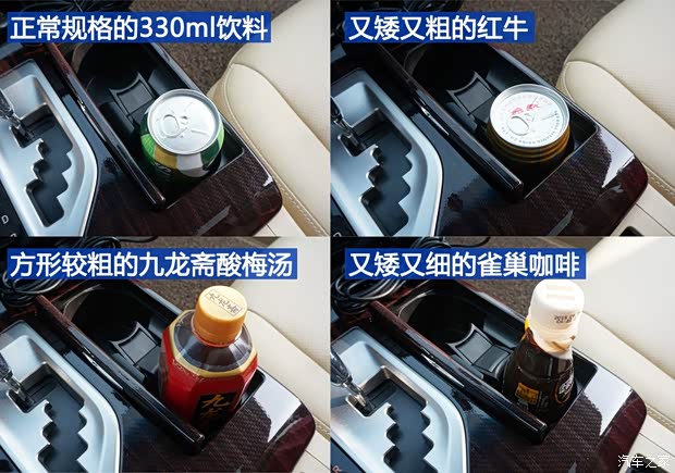 广汽丰田 凯美瑞 2015款 双擎 2.5HG 豪华导航版