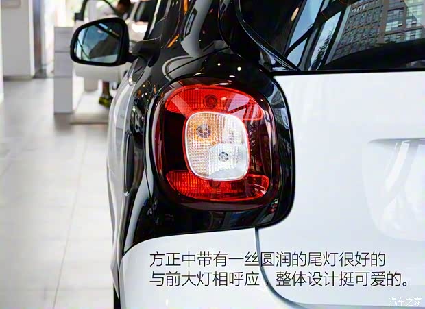 smart smart fortwo 2015款 1.0L 靈動(dòng)版