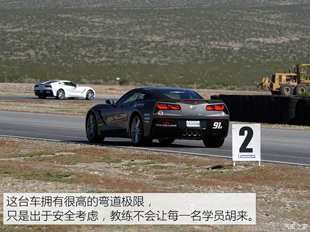 雪佛蘭(進(jìn)口) 科爾維特 2015款 Corvette Stingray 雪佛蘭(進(jìn)口) 科爾維特 2015款 Corvette Stingray