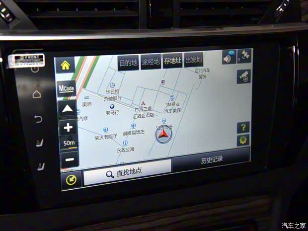 众泰汽车 众泰T600 2016款 1.5T 手动旗舰型 众泰汽车 众泰T600 2016款 1.5T 手动旗舰型