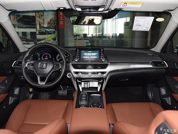 广汽本田 雅阁 2018款 锐·混动 2.0L 锐智版 国VI