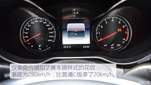 梅赛德斯-AMG 奔驰C级AMG 2016款 AMG C 43 Coupe