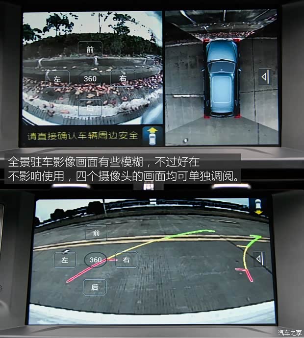 众泰汽车 众泰T600 2018款 运动版 1.8T 自动旗舰型 众泰汽车 众泰T600 2018款 运动版 1.8T 自动旗舰型