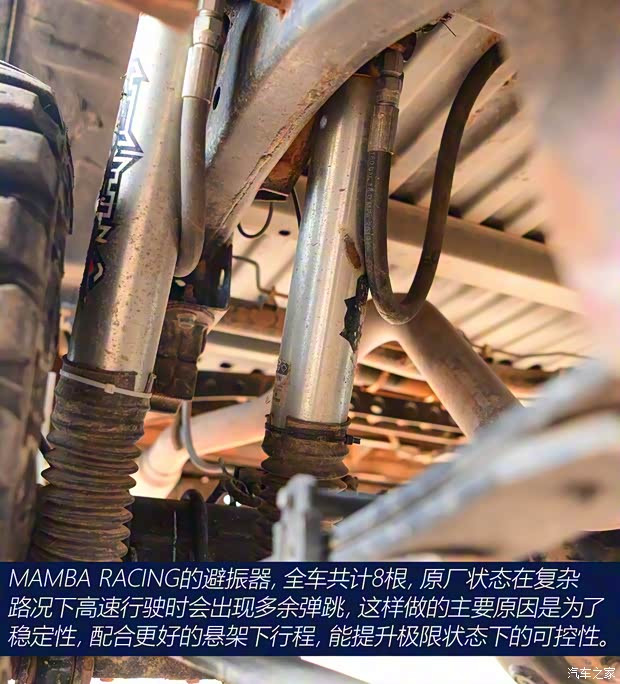 鄭州日產(chǎn) 納瓦拉 2021款 2.5L手動(dòng)四驅(qū)旗艦型QR25