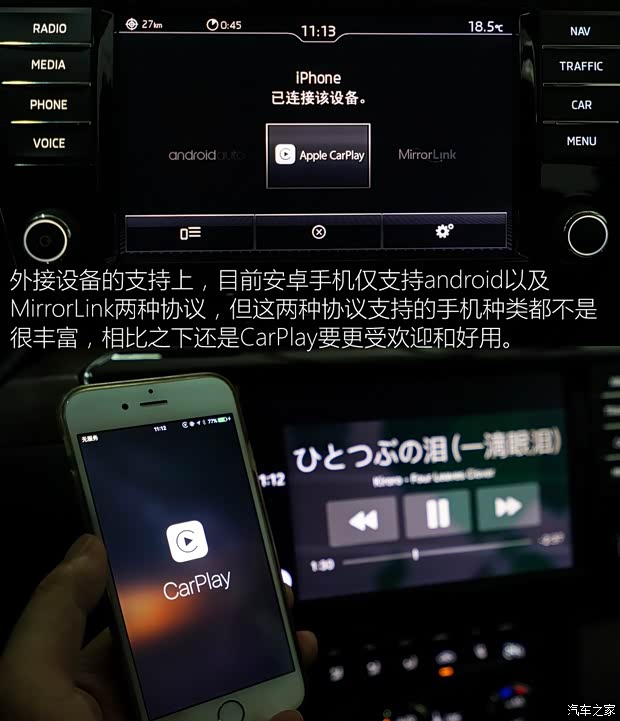 上汽大众斯柯达 速派 2016款 380TSI DSG尊行版 上汽大众斯柯达 速派 2016款 380TSI DSG尊行版