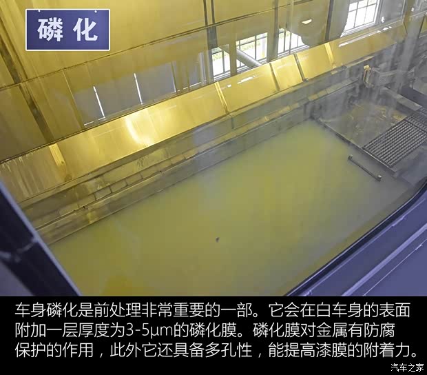 长安汽车 长安CS55 2017款 1.5T 自动炫耀型 长安汽车 长安CS55 2017款 1.5T 自动炫耀型