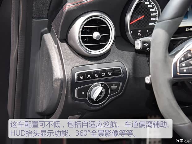 梅赛德斯-AMG 奔驰C级AMG 2016款 AMG C 43 Coupe