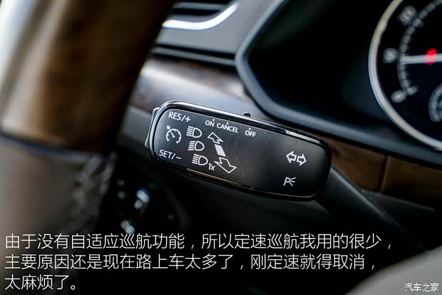 上汽大众斯柯达 速派 2016款 380TSI DSG尊行版