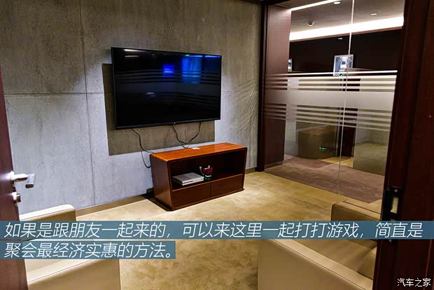 长安林肯 冒险家 2020款 2.0T 两驱尊雅版