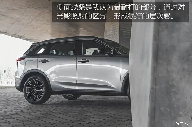 一汽奔腾 奔腾T55 2021款 中配 一汽奔腾 奔腾T55 2021款 中配